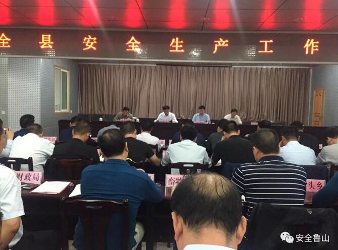 /upload/article/2018/09/20/27ce3419-4685-422b-8723-c800b893359a.jpg /upload/article/2018/09/20/27ce3419-4685-422b-8723-c800b893359a.jpg