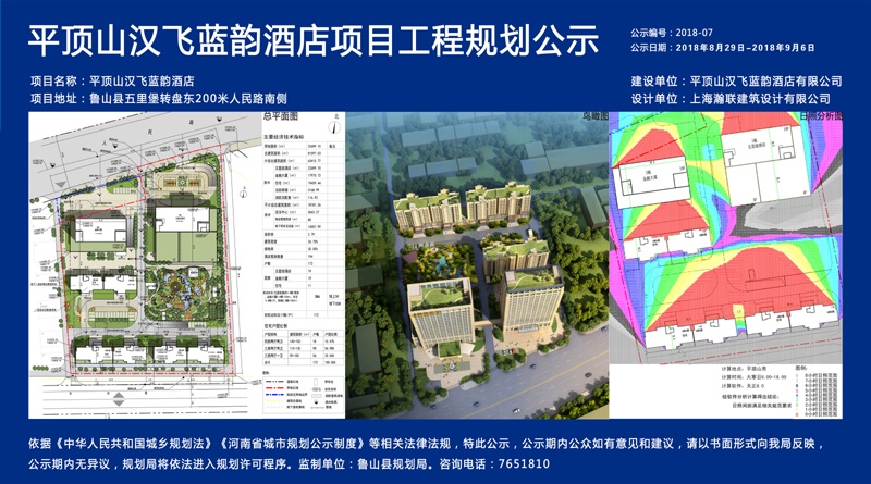 /upload/article/2018/09/25/aea254d8-ec8e-471e-bc94-4c8af14c30d8.jpg /upload/article/2018/09/25/aea254d8-ec8e-471e-bc94-4c8af14c30d8.jpg