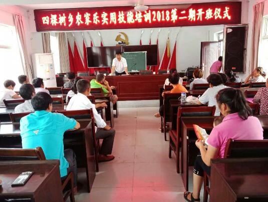 /upload/article/2018/09/25/dd57a80b-5bb2-492d-a45f-ff8484a9b838.jpg /upload/article/2018/09/25/dd57a80b-5bb2-492d-a45f-ff8484a9b838.jpg