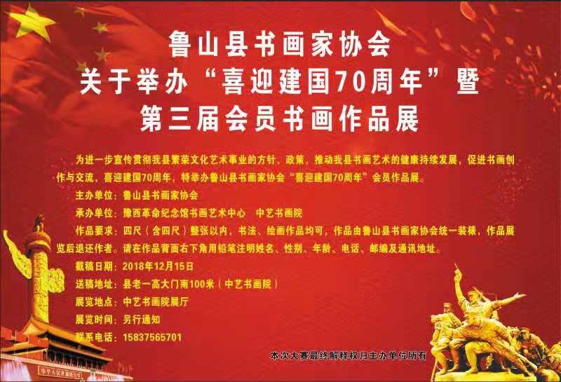 /upload/article/2018/10/10/9d38e9b6-34ae-47de-9518-87bc95974f39.jpg /upload/article/2018/10/10/9d38e9b6-34ae-47de-9518-87bc95974f39.jpg