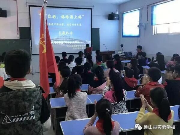 /upload/article/2018/10/29/f62822ee-5804-458d-8350-3f69de90e09d.jpg /upload/article/2018/10/29/f62822ee-5804-458d-8350-3f69de90e09d.jpg