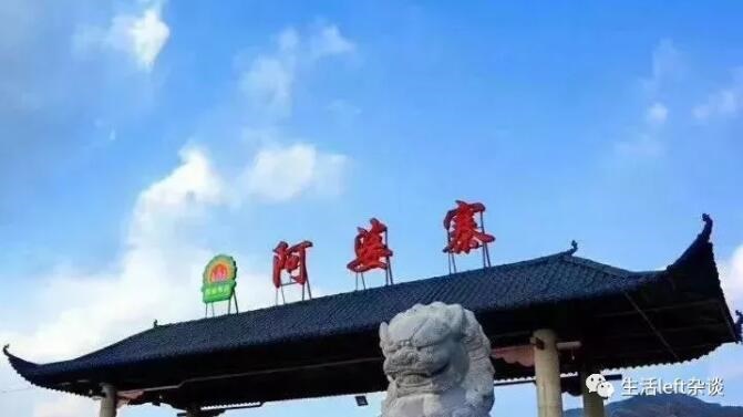 /upload/article/2018/11/12/d7d38211-c031-46d1-bc4a-fe33c968adc3.jpg /upload/article/2018/11/12/d7d38211-c031-46d1-bc4a-fe33c968adc3.jpg