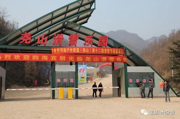 /upload/article/2018/11/12/f55db3e7-790f-4683-861e-5dfa2fef6726.jpg /upload/article/2018/11/12/f55db3e7-790f-4683-861e-5dfa2fef6726.jpg