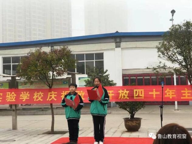 /upload/article/2018/11/14/e3c73cd7-2b85-4d54-b91a-2242255917ce.jpg /upload/article/2018/11/14/e3c73cd7-2b85-4d54-b91a-2242255917ce.jpg