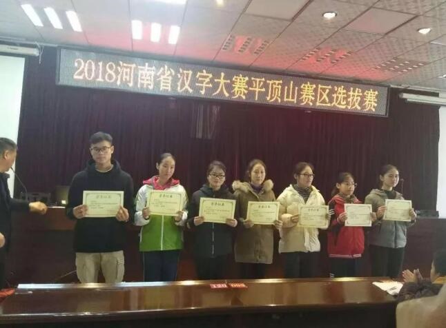 /upload/article/2018/11/21/7387bb3c-eee7-4ab7-ab2e-bade8d120156.jpg /upload/article/2018/11/21/7387bb3c-eee7-4ab7-ab2e-bade8d120156.jpg