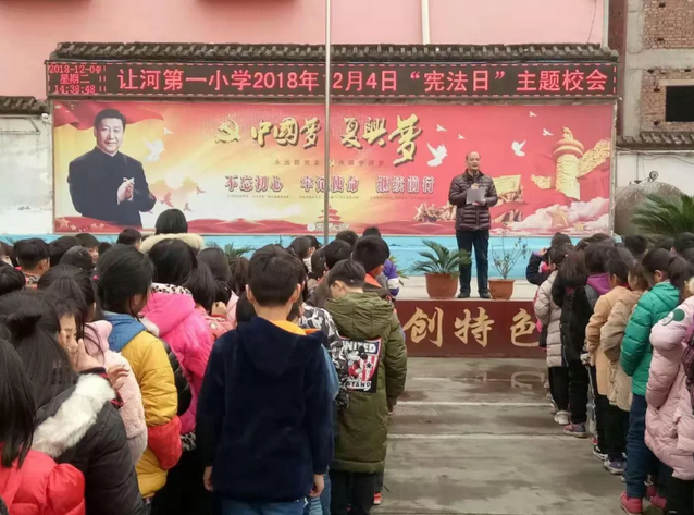 /upload/article/2018/12/06/605af403-0b4d-4482-879d-6b967ffb9eb6.png /upload/article/2018/12/06/605af403-0b4d-4482-879d-6b967ffb9eb6.png