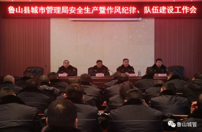 /upload/article/2018/12/11/5fdfcd35-0fb4-4106-819c-dd37a926d349.png /upload/article/2018/12/11/5fdfcd35-0fb4-4106-819c-dd37a926d349.png