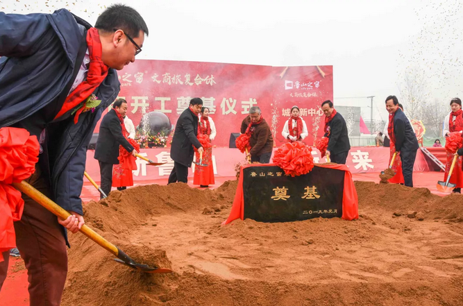 /upload/article/2019/01/08/0c188dca-8055-469d-b678-cd664a0d4248.png /upload/article/2019/01/08/0c188dca-8055-469d-b678-cd664a0d4248.png