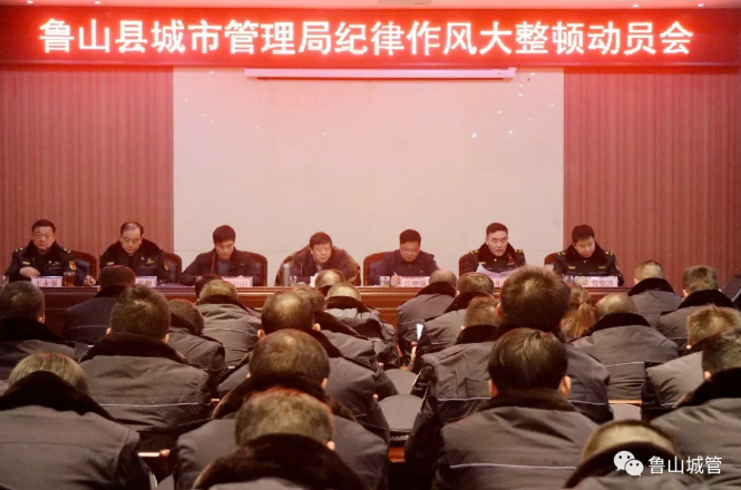 /upload/article/2019/01/16/521c0e53-cd66-49f4-bb03-47a07170546f.png /upload/article/2019/01/16/521c0e53-cd66-49f4-bb03-47a07170546f.png