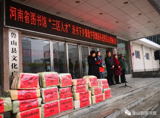 /upload/article/2019/01/16/9d15391f-99e1-440d-8d6b-a77a5aa467d8.png /upload/article/2019/01/16/9d15391f-99e1-440d-8d6b-a77a5aa467d8.png