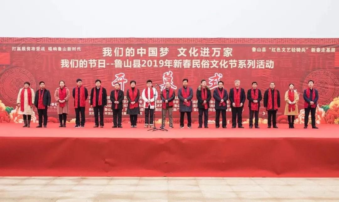 /upload/article/2019/01/30/69f011c6-6e23-41bf-bb1e-6e69905ce386.jpg /upload/article/2019/01/30/69f011c6-6e23-41bf-bb1e-6e69905ce386.jpg