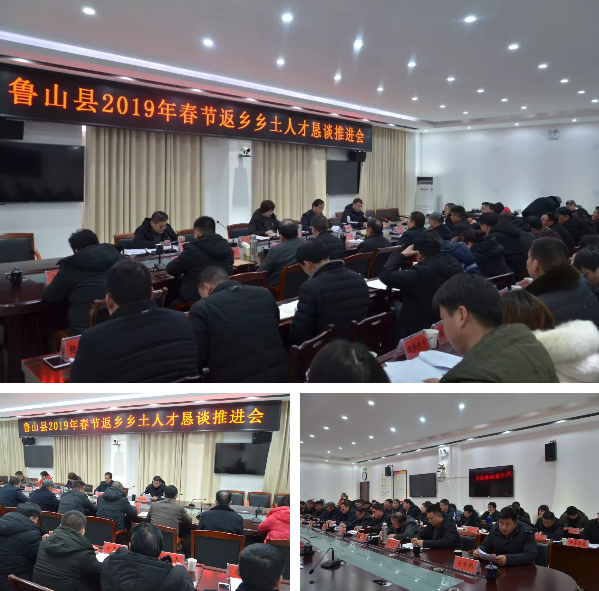 /upload/article/2019/02/15/90c7c775-2616-4605-9eea-3d5ca04b7a0e.png /upload/article/2019/02/15/90c7c775-2616-4605-9eea-3d5ca04b7a0e.png