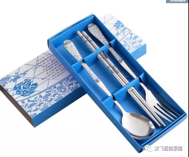 /upload/article/2019/03/19/78933eaa-40b6-450e-839d-515cdebd85cf.jpg /upload/article/2019/03/19/78933eaa-40b6-450e-839d-515cdebd85cf.jpg