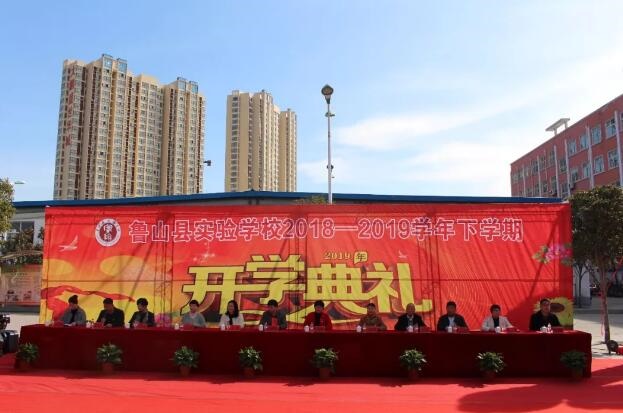 /upload/article/2019/03/19/8bf59cb3-915b-474a-be4a-905d7ca91322.jpg /upload/article/2019/03/19/8bf59cb3-915b-474a-be4a-905d7ca91322.jpg