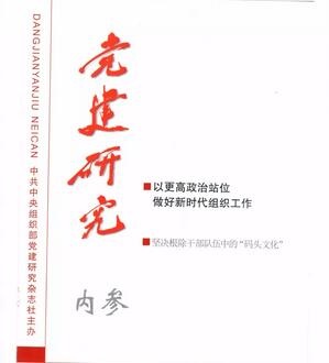 /upload/article/2019/03/25/55f5b380-d71b-46e2-bae4-21be7a5d3260.jpg /upload/article/2019/03/25/55f5b380-d71b-46e2-bae4-21be7a5d3260.jpg