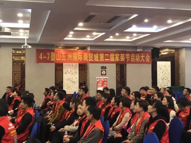 /upload/article/2019/04/02/3186e3e7-8036-41c9-9860-7612226038bc.jpg /upload/article/2019/04/02/3186e3e7-8036-41c9-9860-7612226038bc.jpg