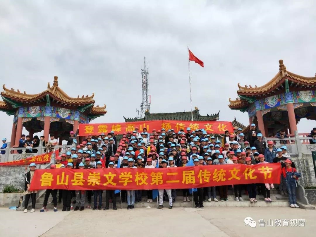 /upload/article/2019/04/02/49c2fcd9-767b-47f7-8f28-56d318ce43fc.jpg /upload/article/2019/04/02/49c2fcd9-767b-47f7-8f28-56d318ce43fc.jpg