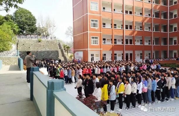 /upload/article/2019/04/02/754f582e-72f4-431a-a0d3-c7763d4c698c.jpg /upload/article/2019/04/02/754f582e-72f4-431a-a0d3-c7763d4c698c.jpg