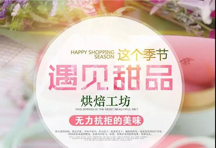 /upload/article/2019/04/02/fccc700c-1ec0-4831-95a0-3628f3df1727.jpg /upload/article/2019/04/02/fccc700c-1ec0-4831-95a0-3628f3df1727.jpg