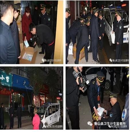 /upload/article/2019/04/08/49c9e6aa-6b37-49c4-8670-d7af7ba60349.jpg /upload/article/2019/04/08/49c9e6aa-6b37-49c4-8670-d7af7ba60349.jpg