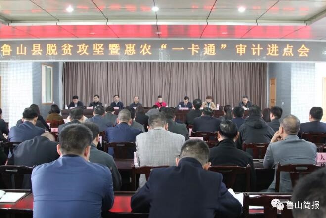 /upload/article/2019/04/12/066aa069-cf0e-4dc3-a4cf-7ac0748c4a5d.jpg /upload/article/2019/04/12/066aa069-cf0e-4dc3-a4cf-7ac0748c4a5d.jpg