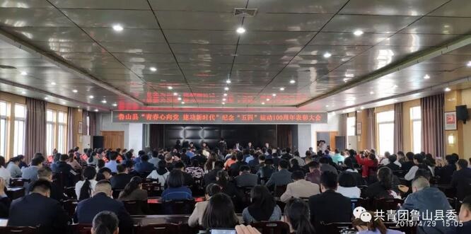 /upload/article/2019/04/30/b39cbfd5-25a6-4c46-9c8d-e5dd97a45cec.jpg /upload/article/2019/04/30/b39cbfd5-25a6-4c46-9c8d-e5dd97a45cec.jpg