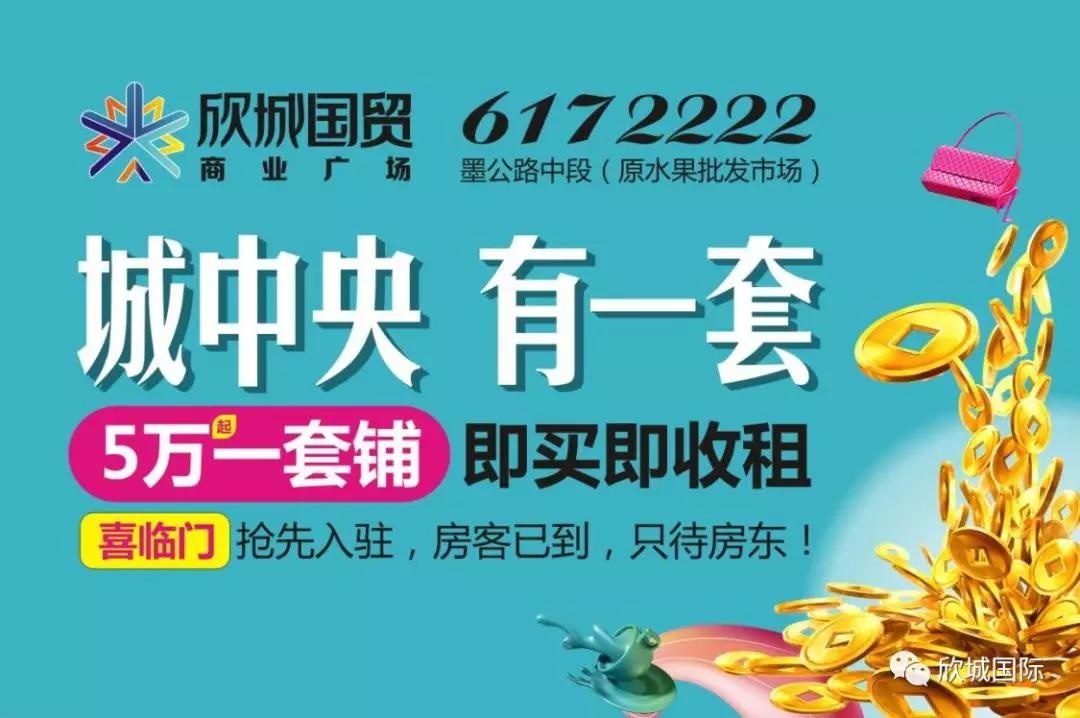 /upload/article/2019/05/07/494dd163-e2df-4aca-a1b2-79a58d931c63.jpg /upload/article/2019/05/07/494dd163-e2df-4aca-a1b2-79a58d931c63.jpg