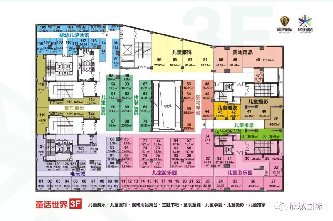 /upload/article/2019/05/07/4d476852-c840-4bd6-8e14-881ac0c9ff11.jpg /upload/article/2019/05/07/4d476852-c840-4bd6-8e14-881ac0c9ff11.jpg