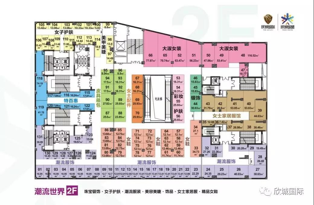 /upload/article/2019/05/07/965d69c9-ddcf-4f73-b23c-0694910f7ebc.jpg /upload/article/2019/05/07/965d69c9-ddcf-4f73-b23c-0694910f7ebc.jpg