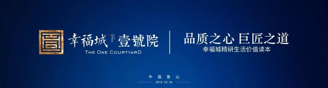 /upload/article/2019/05/09/3dfb3708-3ec0-4da4-9e17-48d6570432ec.jpg /upload/article/2019/05/09/3dfb3708-3ec0-4da4-9e17-48d6570432ec.jpg