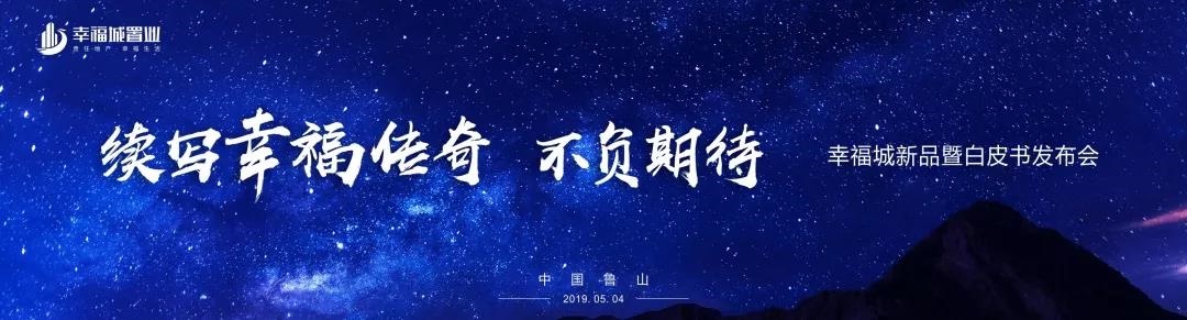 /upload/article/2019/05/09/fa7850c8-b04c-4f5a-bdc4-a6a4e44595a8.jpg /upload/article/2019/05/09/fa7850c8-b04c-4f5a-bdc4-a6a4e44595a8.jpg