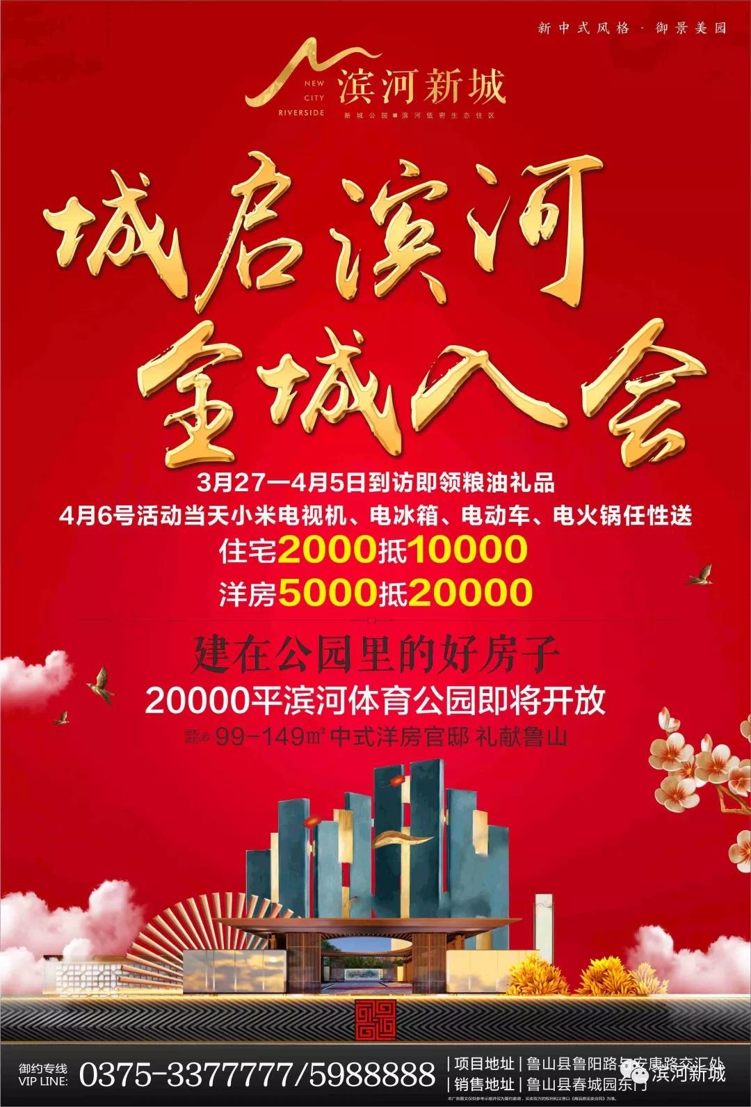 /upload/article/2019/05/13/fec5c15a-18c0-4f5e-b9ce-d38d93ad6d08.jpg /upload/article/2019/05/13/fec5c15a-18c0-4f5e-b9ce-d38d93ad6d08.jpg