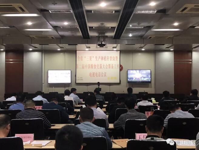 /upload/article/2019/05/16/136f066a-2c4c-40fa-a04a-0cccb4c5ea65.jpg /upload/article/2019/05/16/136f066a-2c4c-40fa-a04a-0cccb4c5ea65.jpg