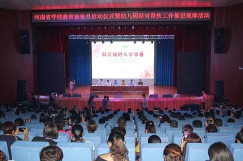 /upload/article/2019/05/27/d45e1a07-8da3-41a0-bd11-a60d6bde30bc.jpg /upload/article/2019/05/27/d45e1a07-8da3-41a0-bd11-a60d6bde30bc.jpg