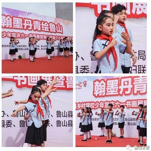 /upload/article/2019/06/05/323a4c85-0076-4a01-b412-f293b4996e03.jpg /upload/article/2019/06/05/323a4c85-0076-4a01-b412-f293b4996e03.jpg