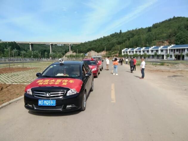 /upload/article/2019/06/06/2c5c768d-a94b-4025-a8ad-e1055d1f1729.jpg /upload/article/2019/06/06/2c5c768d-a94b-4025-a8ad-e1055d1f1729.jpg