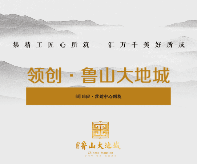 /upload/article/2019/06/13/1d10c0d6-1238-46bc-933f-6eb1765782fe.gif /upload/article/2019/06/13/1d10c0d6-1238-46bc-933f-6eb1765782fe.gif