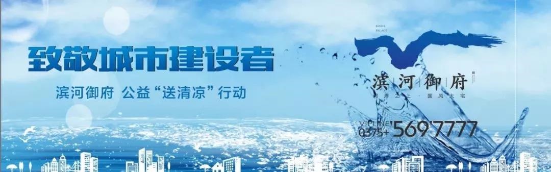 /upload/article/2019/06/13/457c078c-cbca-43fc-9618-b5f3b26cbeaa.jpg /upload/article/2019/06/13/457c078c-cbca-43fc-9618-b5f3b26cbeaa.jpg