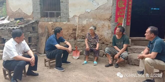 /upload/article/2019/06/17/4fdfb647-f990-4062-b106-0f6fe6c9f42b.jpg /upload/article/2019/06/17/4fdfb647-f990-4062-b106-0f6fe6c9f42b.jpg