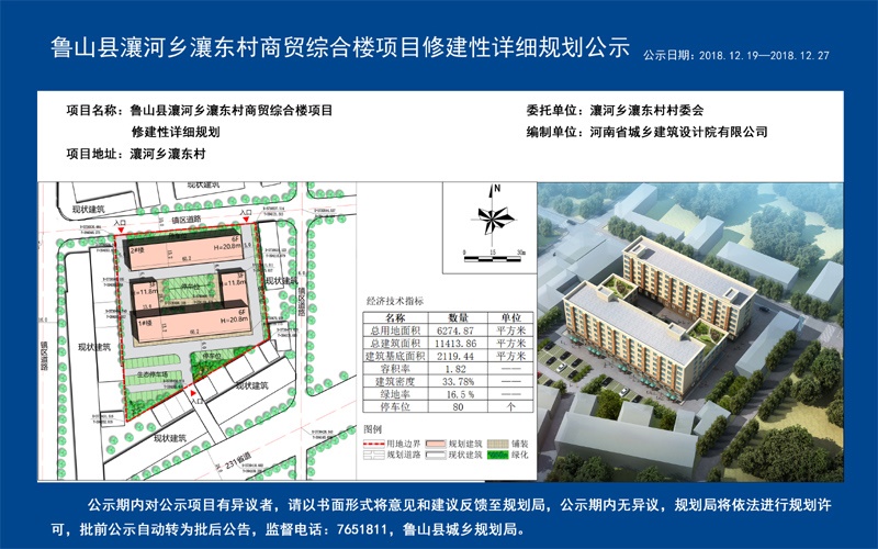 /upload/article/2019/06/21/149ccb98-7780-40c1-9e4f-92e5c795fbb4.jpg /upload/article/2019/06/21/149ccb98-7780-40c1-9e4f-92e5c795fbb4.jpg