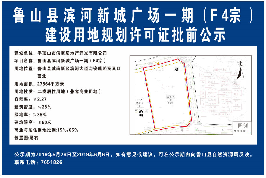 /upload/article/2019/06/21/178db43a-a527-45a5-a374-d0dc4c92bd3c.png /upload/article/2019/06/21/178db43a-a527-45a5-a374-d0dc4c92bd3c.png