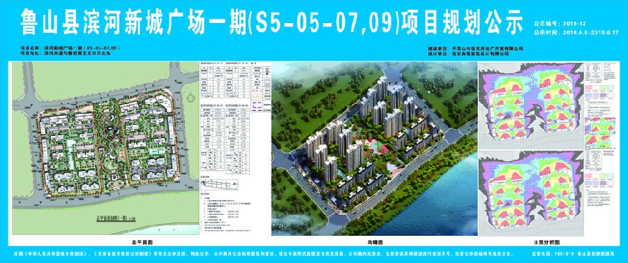 /upload/article/2019/06/21/cc680a8f-6a3a-4966-9c40-994f6d7ec5dd.jpg /upload/article/2019/06/21/cc680a8f-6a3a-4966-9c40-994f6d7ec5dd.jpg