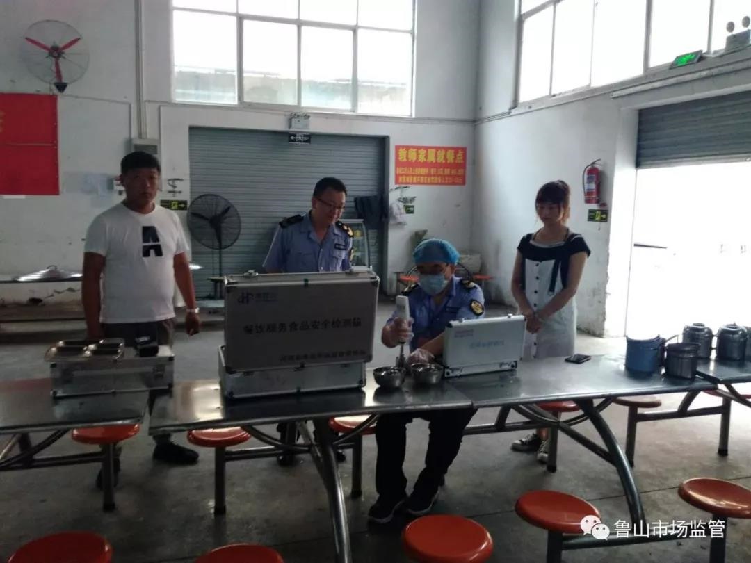 /upload/article/2019/06/28/5bb50f02-4d44-46a8-bc05-33c0bdbf81c2.jpg /upload/article/2019/06/28/5bb50f02-4d44-46a8-bc05-33c0bdbf81c2.jpg