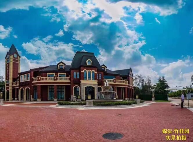 /upload/article/2019/08/20/974a34c3-6f24-46ca-8b81-4ffbd64a41d2.jpg /upload/article/2019/08/20/974a34c3-6f24-46ca-8b81-4ffbd64a41d2.jpg