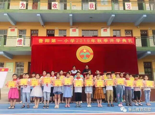 /upload/article/2019/09/10/b45167a2-f6bf-4d49-bf13-125e99d7c808.jpg /upload/article/2019/09/10/b45167a2-f6bf-4d49-bf13-125e99d7c808.jpg