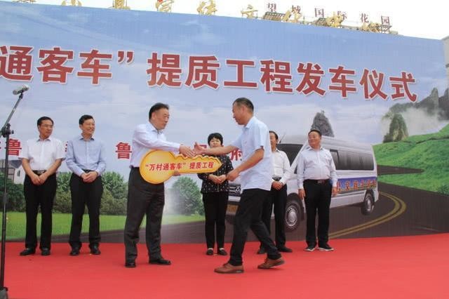 /upload/article/2019/09/20/73be6178-79ee-4d59-9618-fb0dc63a54d7.jpeg /upload/article/2019/09/20/73be6178-79ee-4d59-9618-fb0dc63a54d7.jpeg