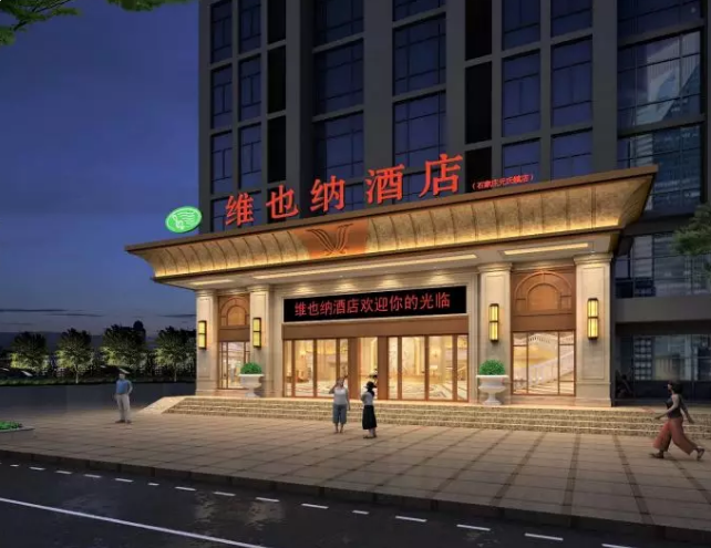 /upload/article/2019/09/29/9b72cb44-5075-4f84-ac3f-9fca12914ba8.png /upload/article/2019/09/29/9b72cb44-5075-4f84-ac3f-9fca12914ba8.png