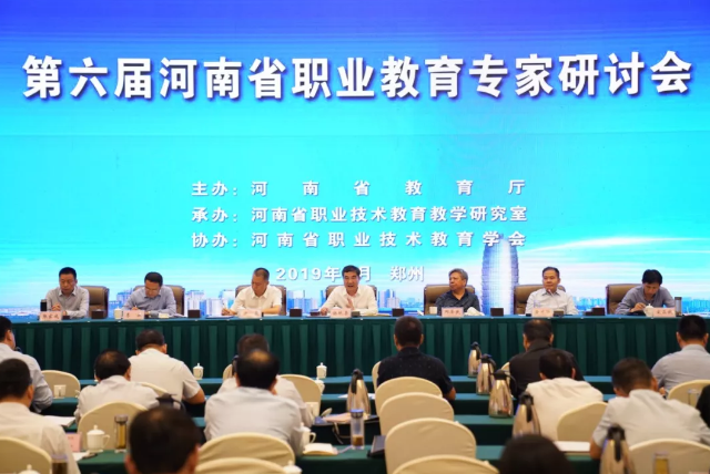 /upload/article/2019/09/29/f11199fa-0a94-4308-84a1-f85862809412.png /upload/article/2019/09/29/f11199fa-0a94-4308-84a1-f85862809412.png