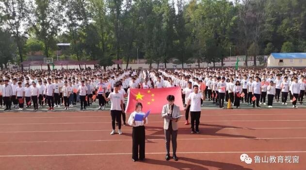 /upload/article/2019/10/05/1bc8e6dd-fa3d-414f-87be-b9291d090b45.jpg /upload/article/2019/10/05/1bc8e6dd-fa3d-414f-87be-b9291d090b45.jpg