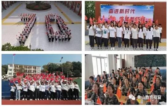 /upload/article/2019/10/05/c210ed09-2e3c-43d5-aede-18e828134aa5.jpg /upload/article/2019/10/05/c210ed09-2e3c-43d5-aede-18e828134aa5.jpg